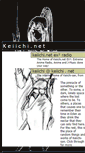 Mobile Screenshot of keiichi.net
